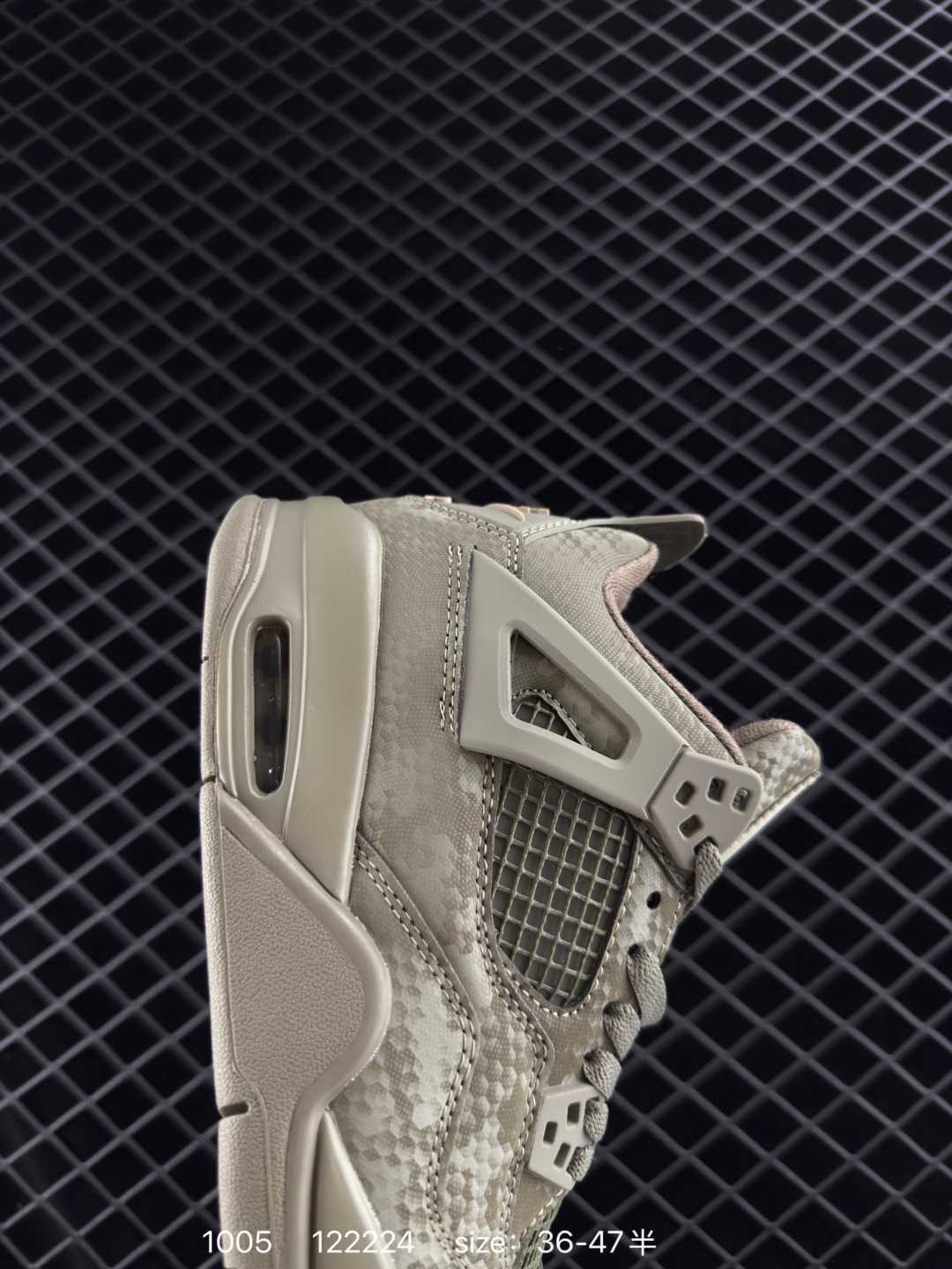 Nike Air Jordan 4 Retro